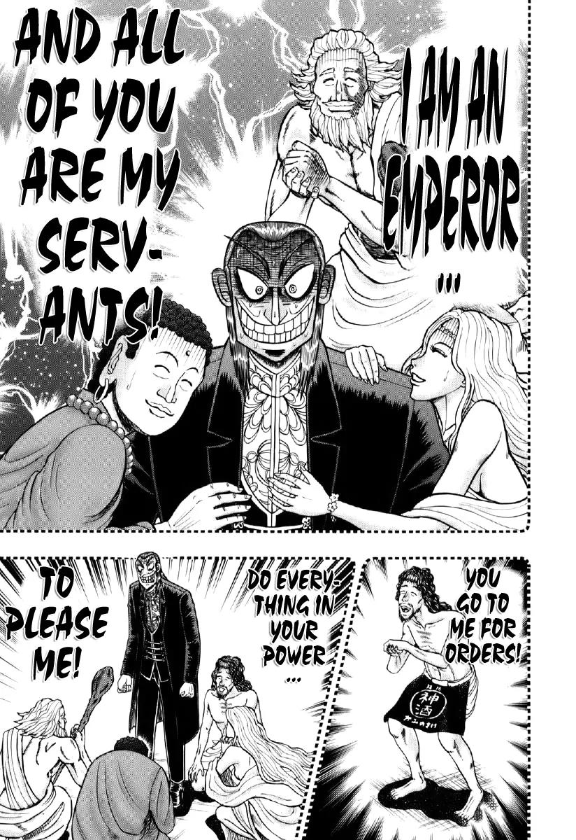 Akagi Chapter 200 page 19 - Chapter 200: Wasteland