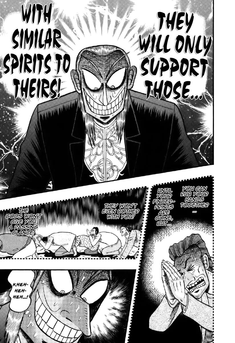Akagi Chapter 200 page 21 - Chapter 200: Wasteland