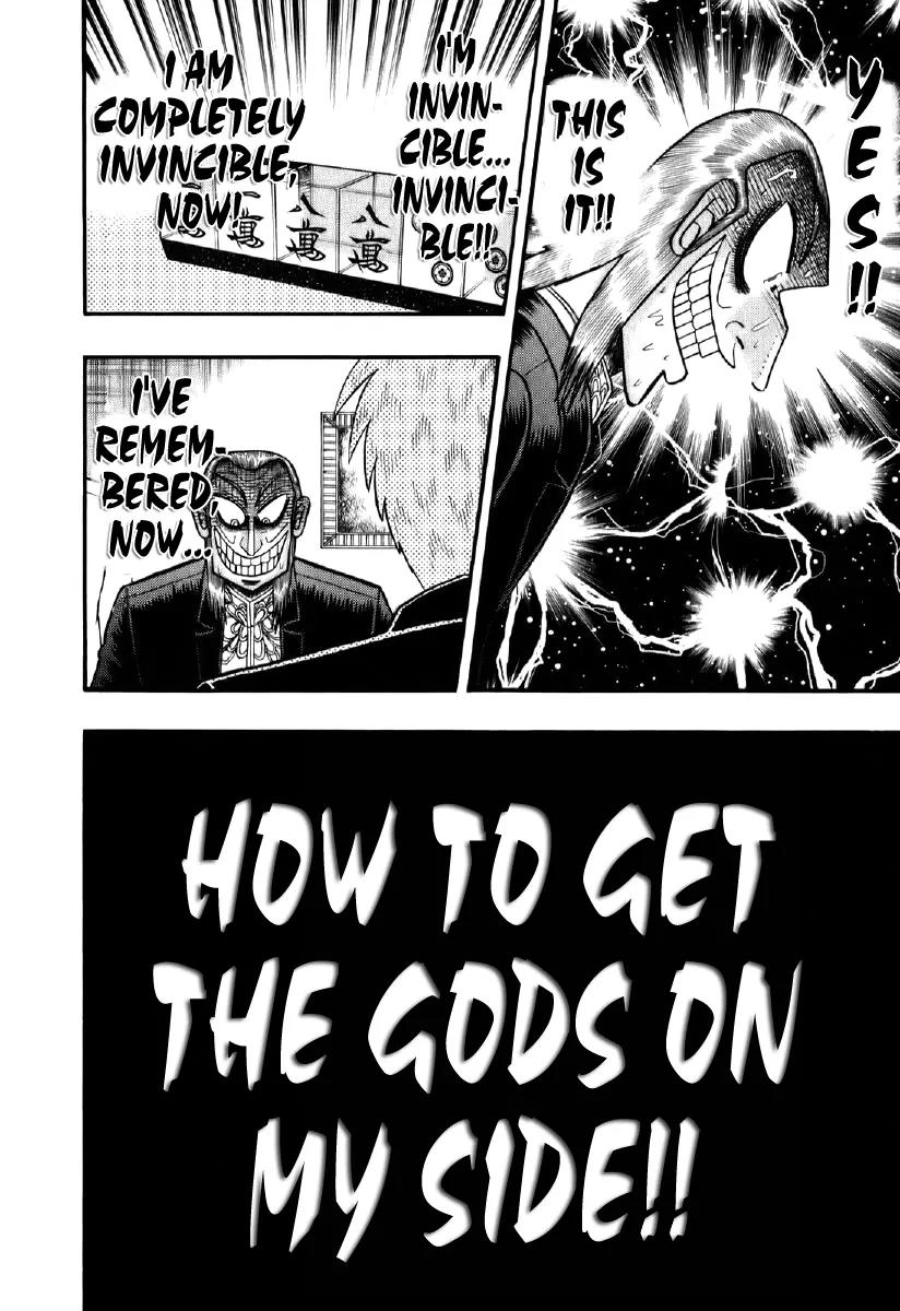 Akagi Chapter 200 page 22 - Chapter 200: Wasteland