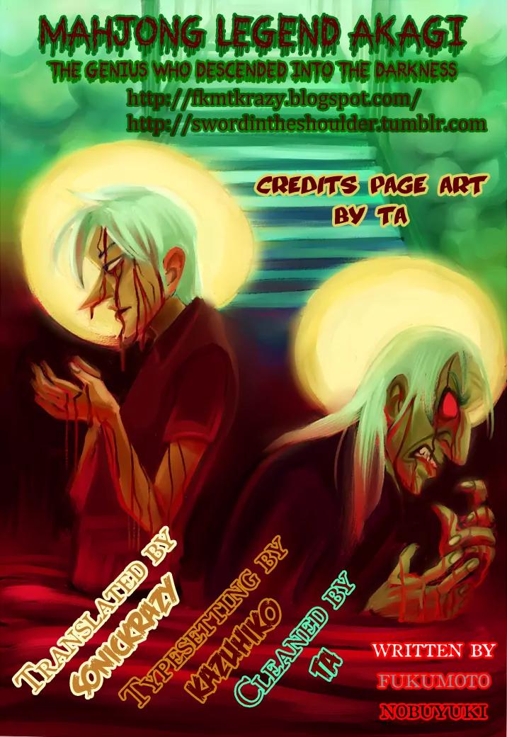Akagi Chapter 200 page 23 - Chapter 200: Wasteland