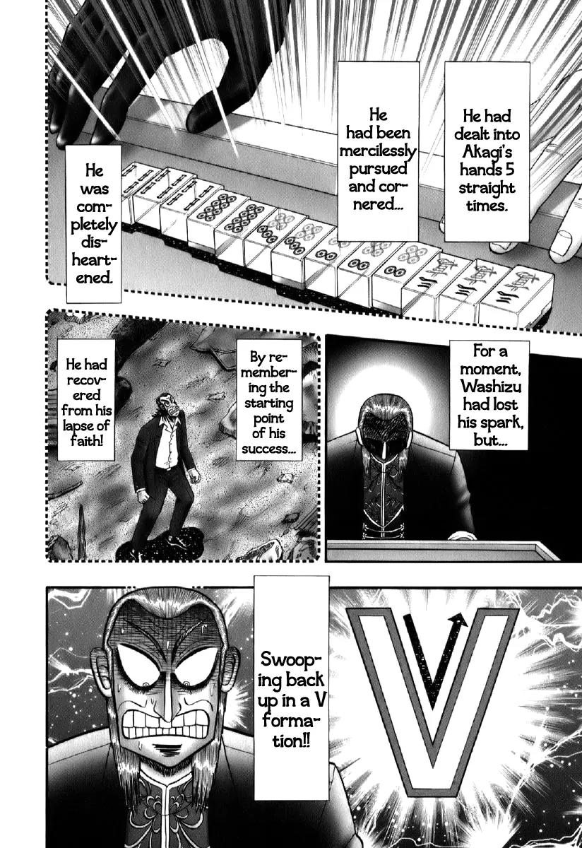 Akagi Chapter 200 page 3 - Chapter 200: Wasteland