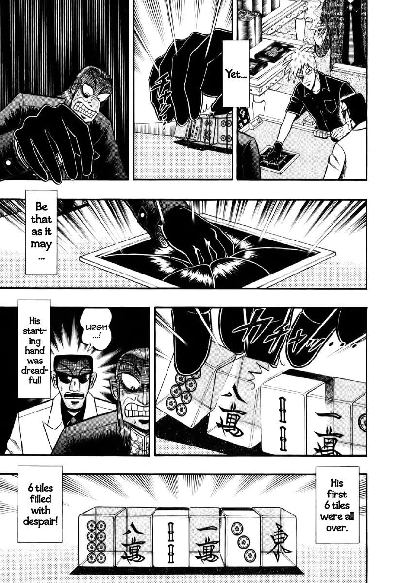 Akagi Chapter 200 page 5 - Chapter 200: Wasteland