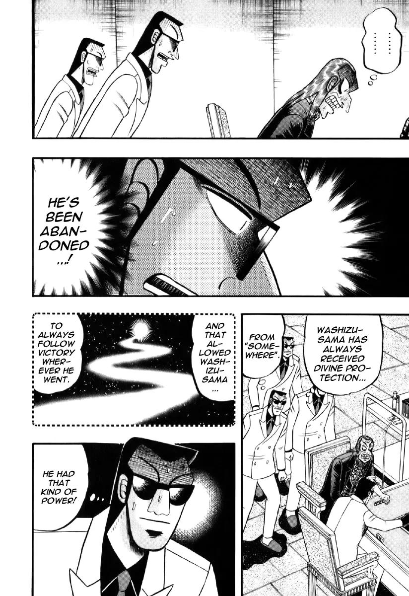 Akagi Chapter 200 page 6 - Chapter 200: Wasteland