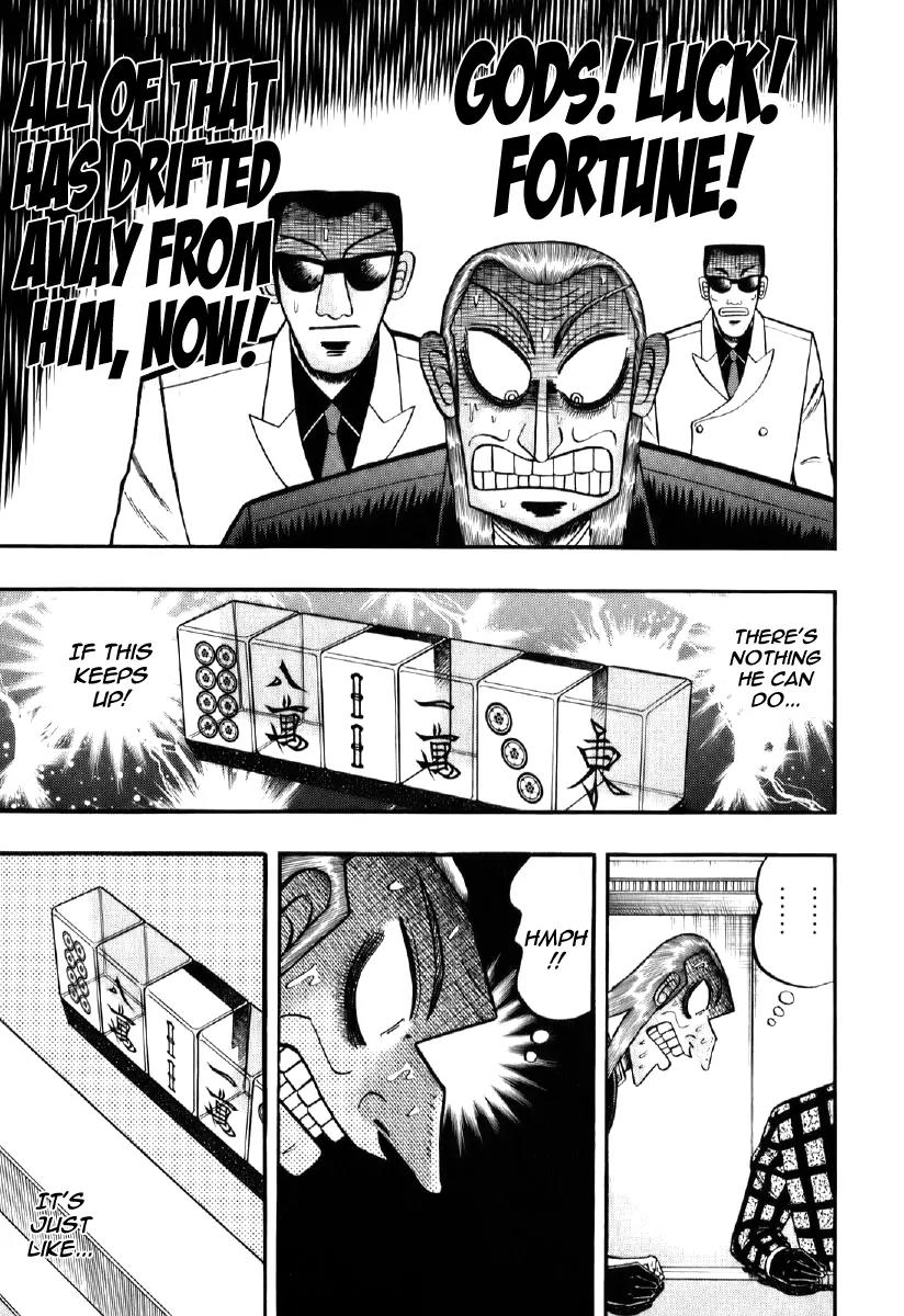 Akagi Chapter 200 page 7 - Chapter 200: Wasteland