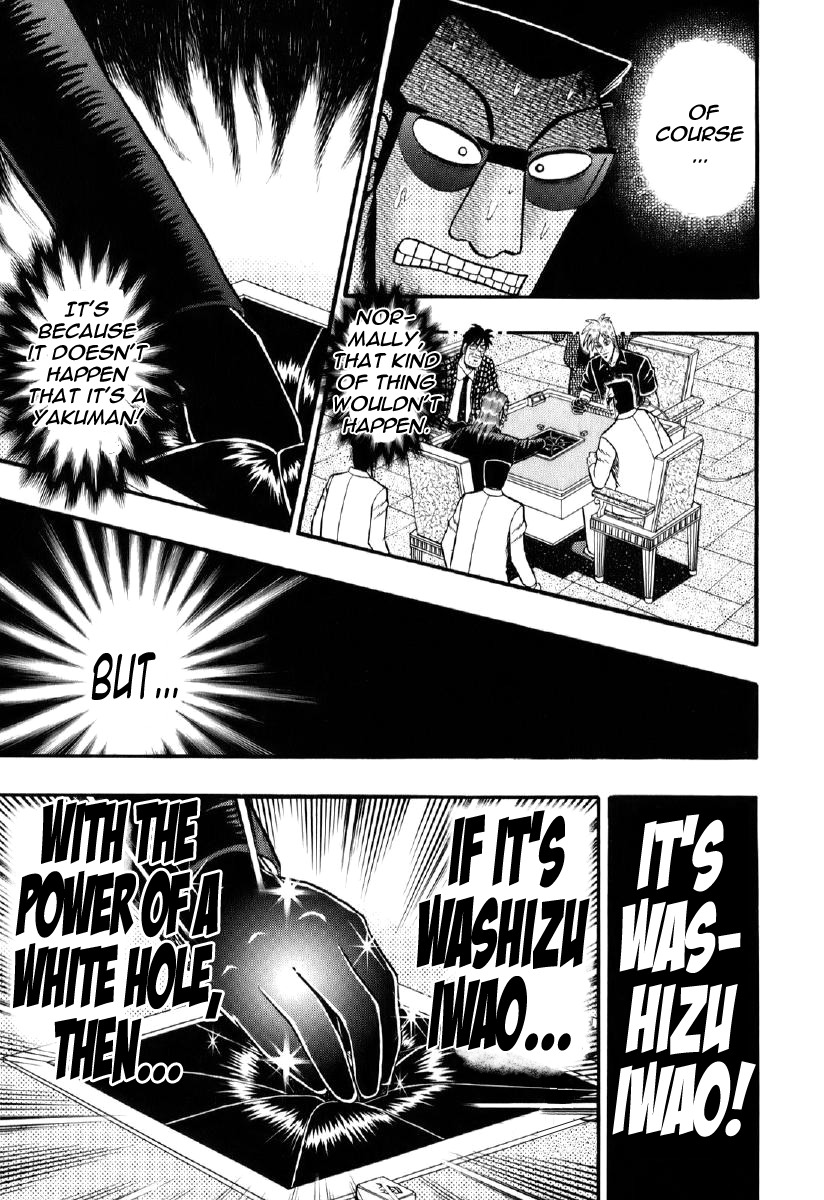 Akagi Chapter 201 page 10 - Chapter 201 : Wave of Insight