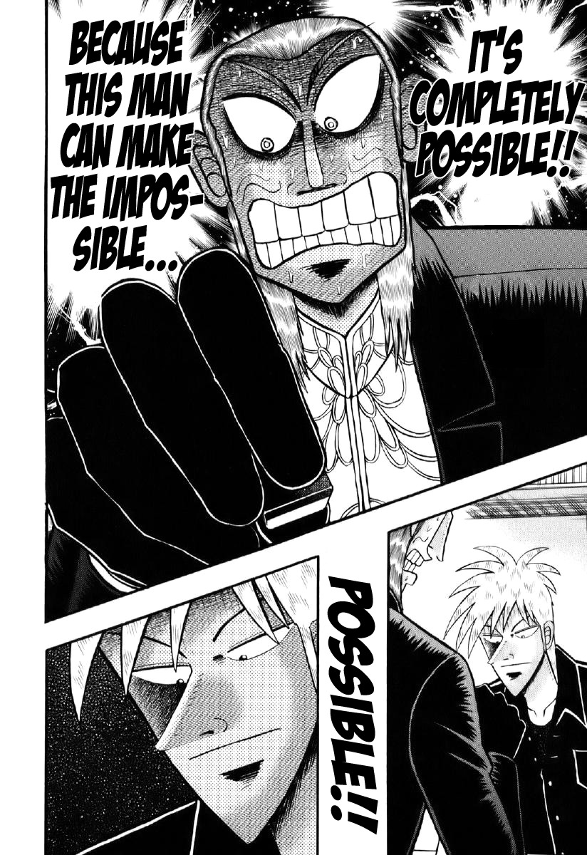 Akagi Chapter 201 page 11 - Chapter 201 : Wave of Insight