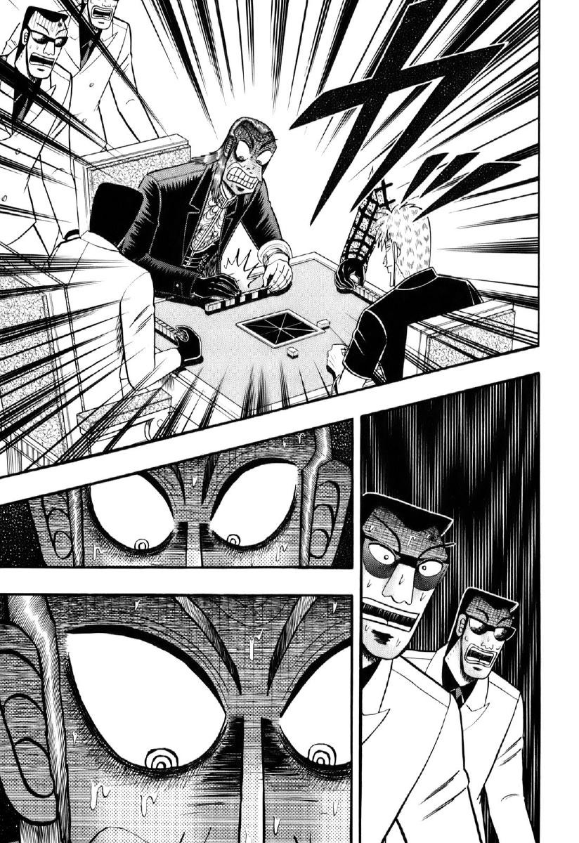 Akagi Chapter 201 page 12 - Chapter 201 : Wave of Insight