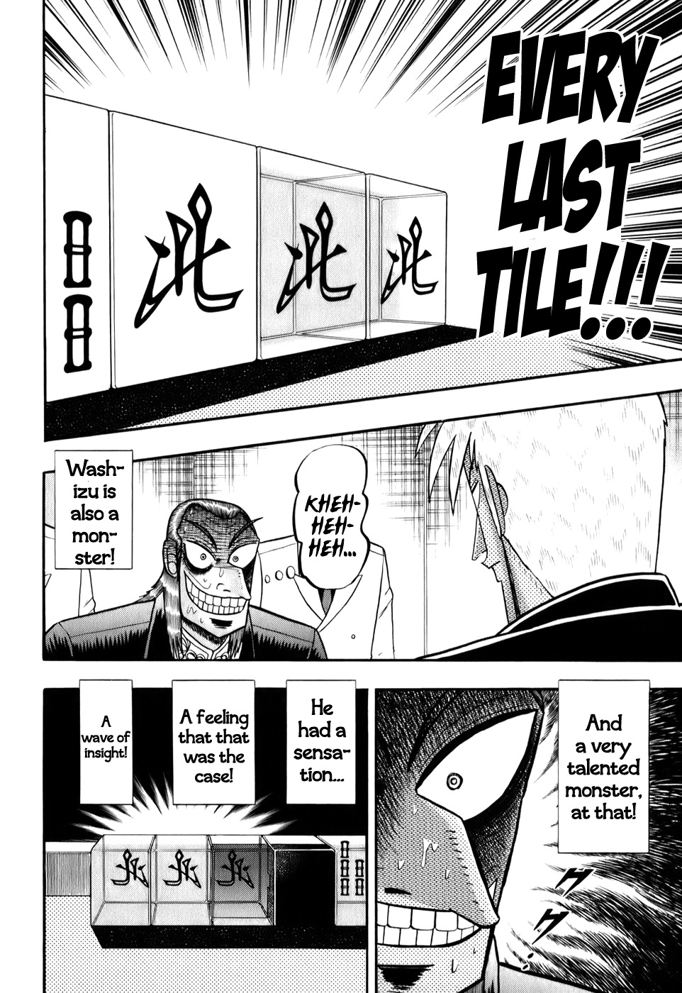 Akagi Chapter 201 page 15 - Chapter 201 : Wave of Insight