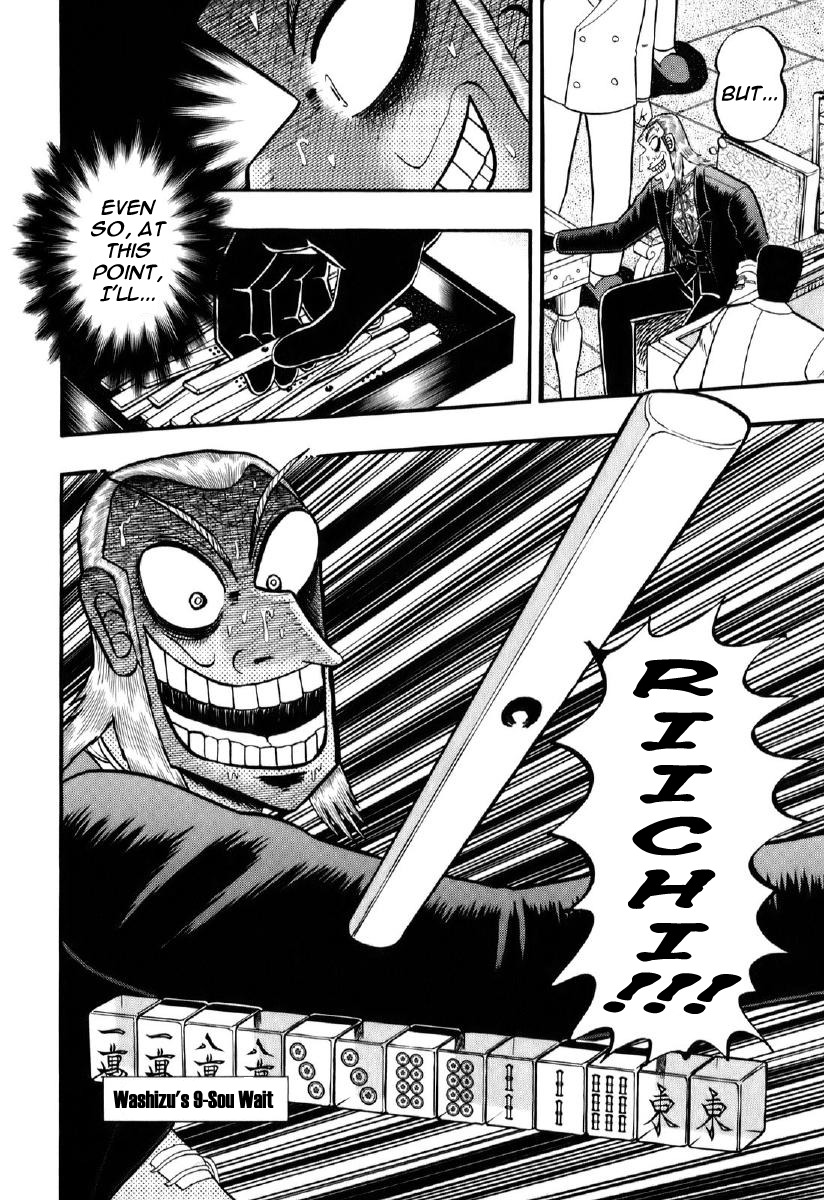Akagi Chapter 201 page 17 - Chapter 201 : Wave of Insight