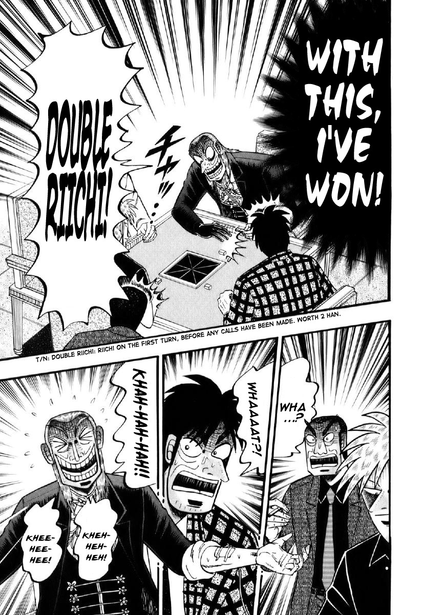 Akagi Chapter 201 page 18 - Chapter 201 : Wave of Insight
