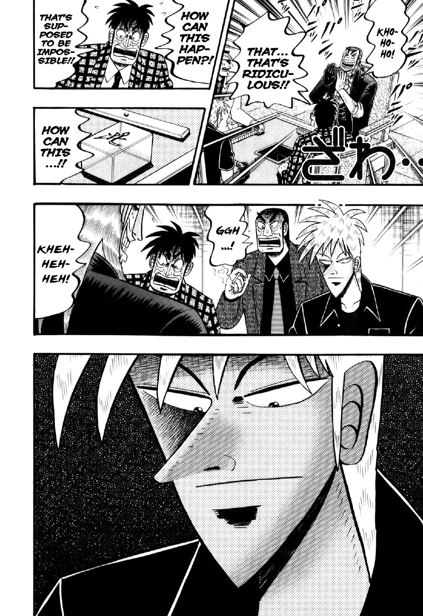 Akagi Chapter 201 page 19 - Chapter 201 : Wave of Insight