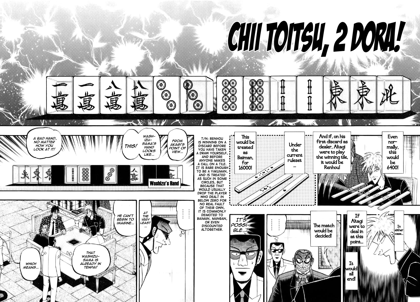 Akagi Chapter 201 page 3 - Chapter 201 : Wave of Insight