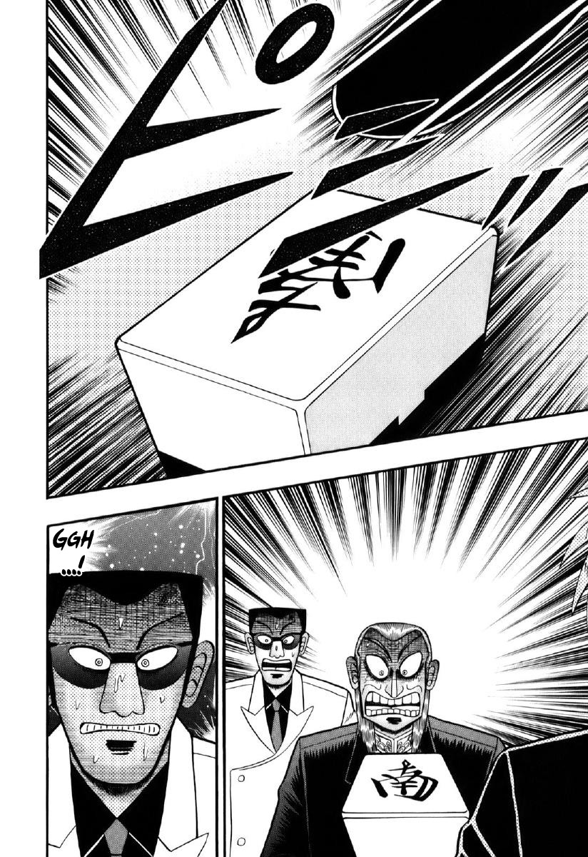 Akagi Chapter 201 page 6 - Chapter 201 : Wave of Insight