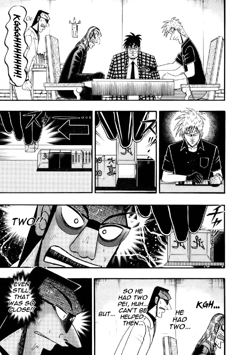 Akagi Chapter 201 page 7 - Chapter 201 : Wave of Insight