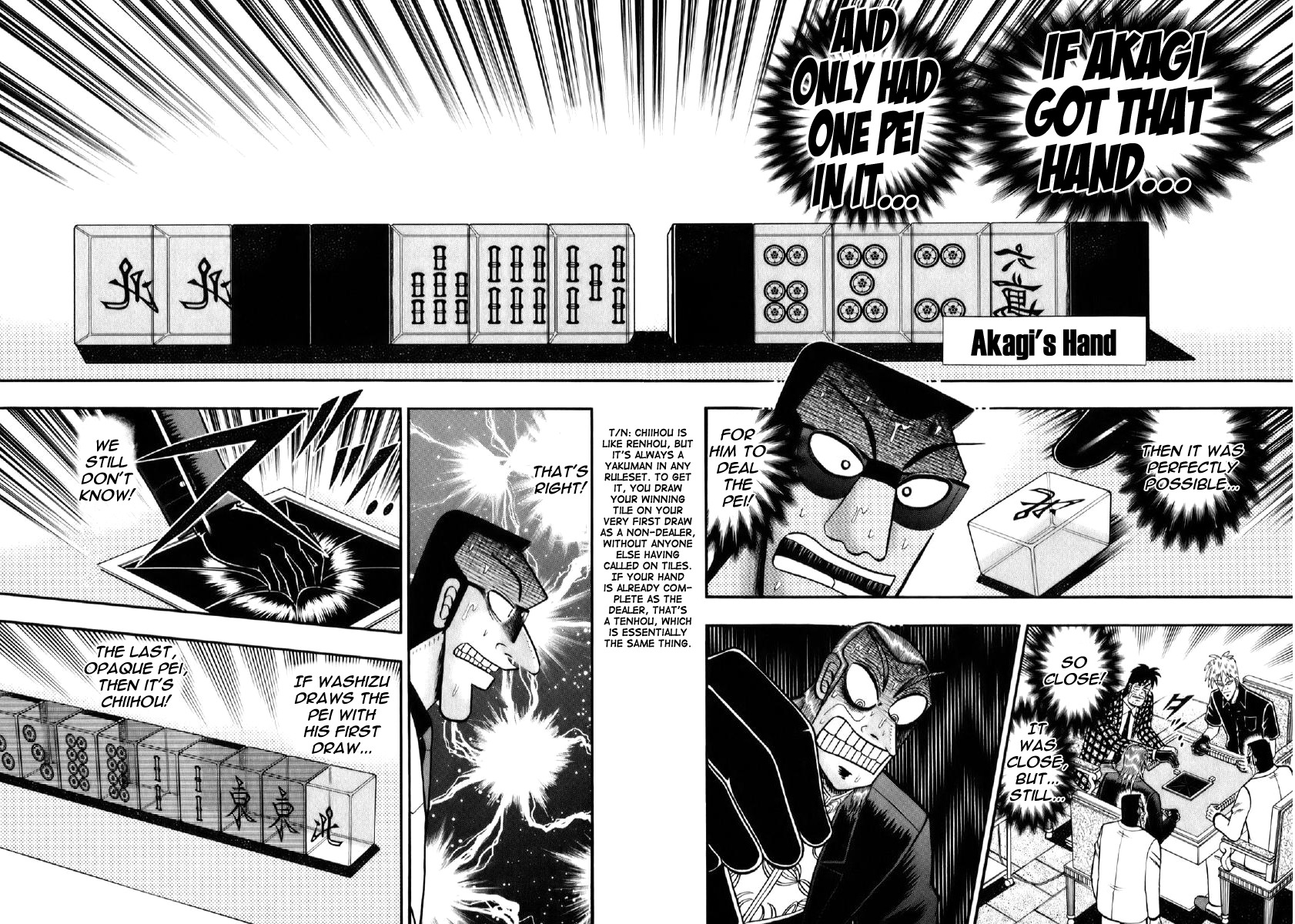 Akagi Chapter 201 page 8 - Chapter 201 : Wave of Insight