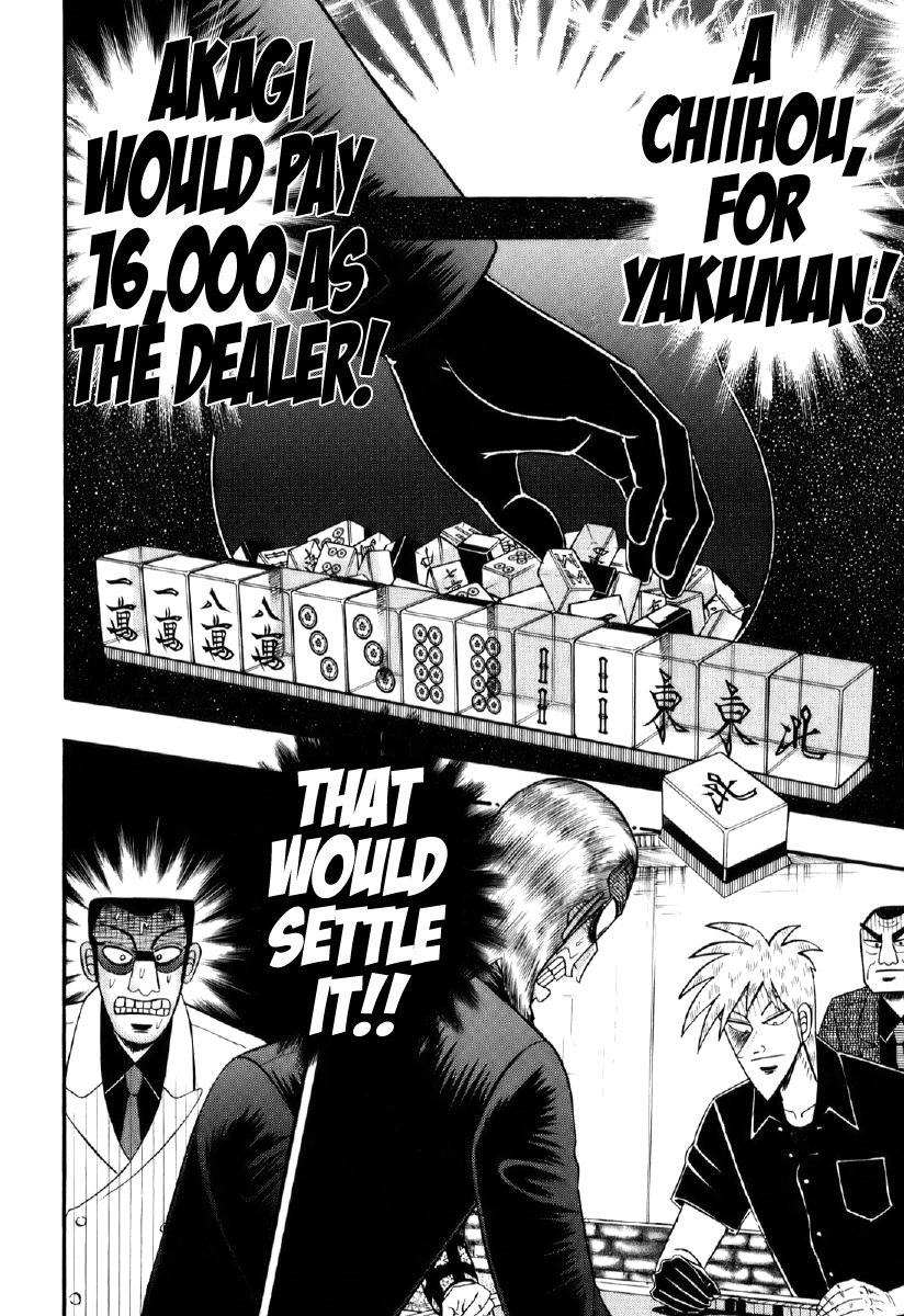 Akagi Chapter 201 page 9 - Chapter 201 : Wave of Insight