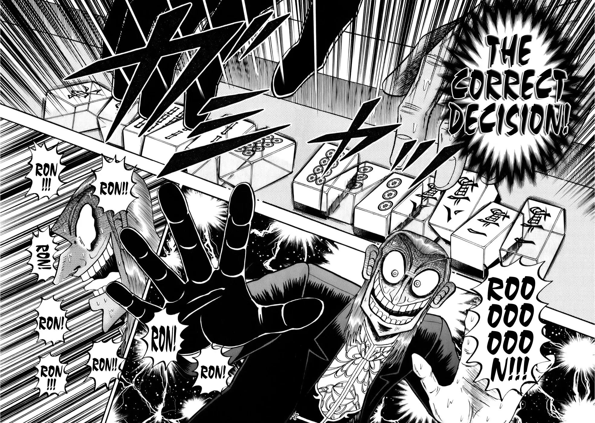 Akagi Chapter 202 page 12 - Chapter 202: Suspension Bridge