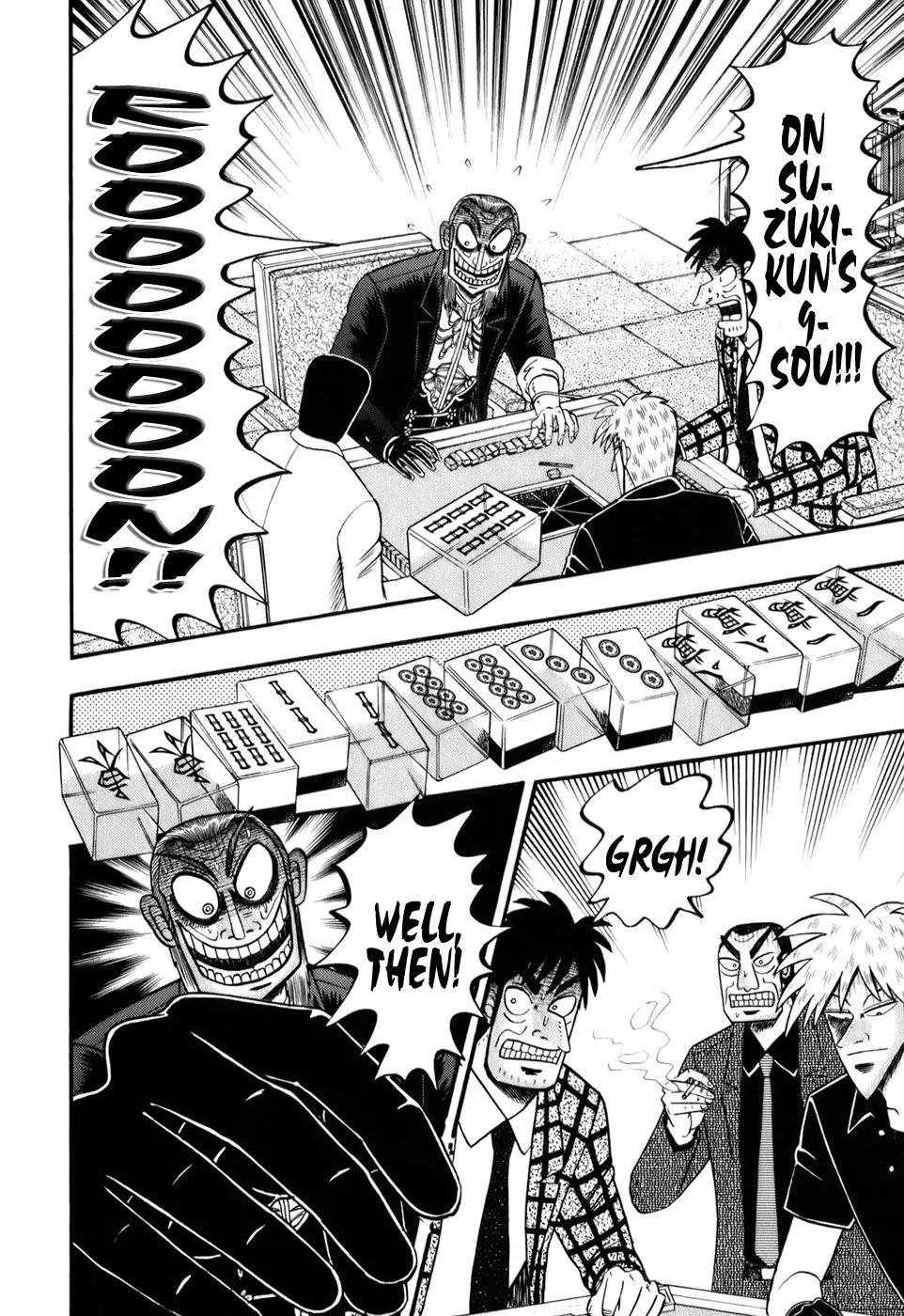 Akagi Chapter 202 page 13 - Chapter 202: Suspension Bridge