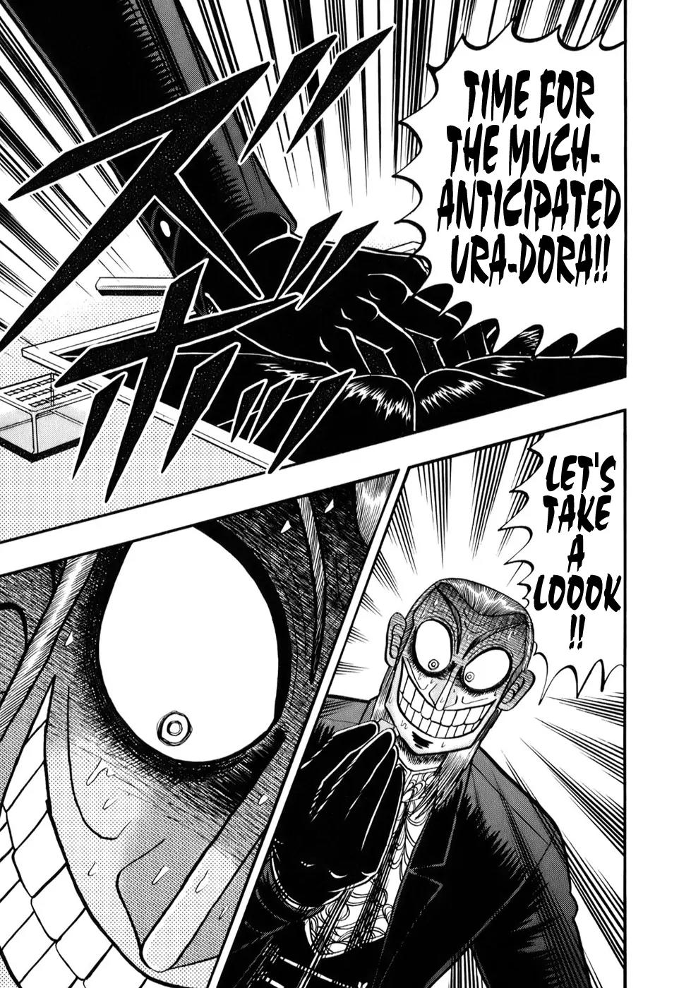 Akagi Chapter 202 page 14 - Chapter 202: Suspension Bridge