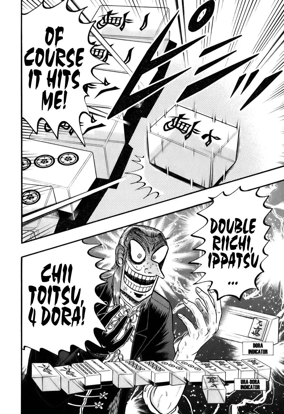 Akagi Chapter 202 page 15 - Chapter 202: Suspension Bridge
