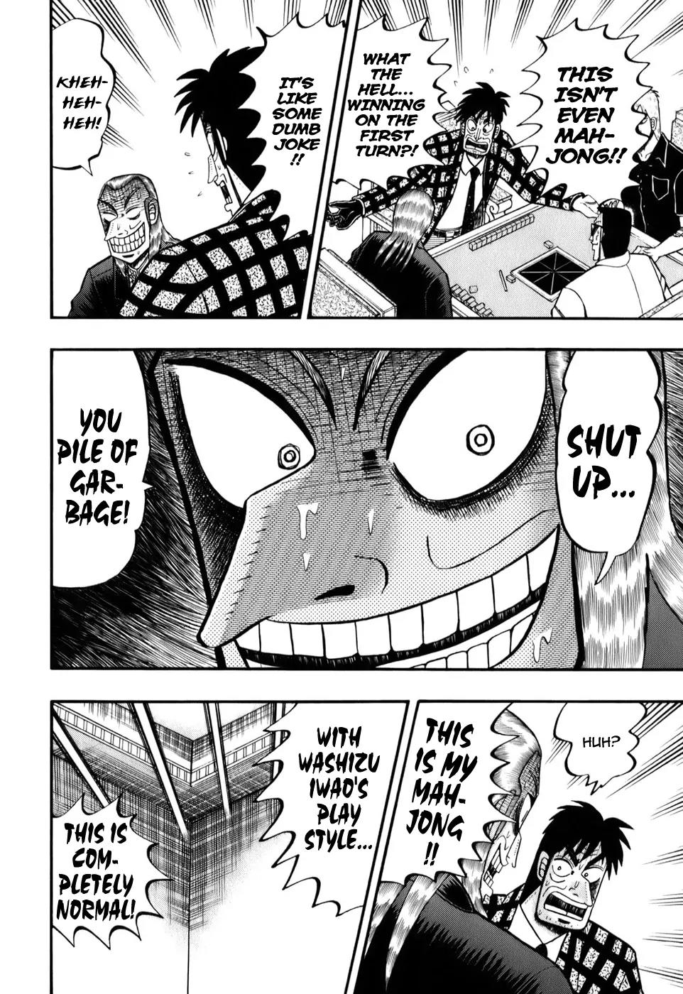 Akagi Chapter 202 page 17 - Chapter 202: Suspension Bridge