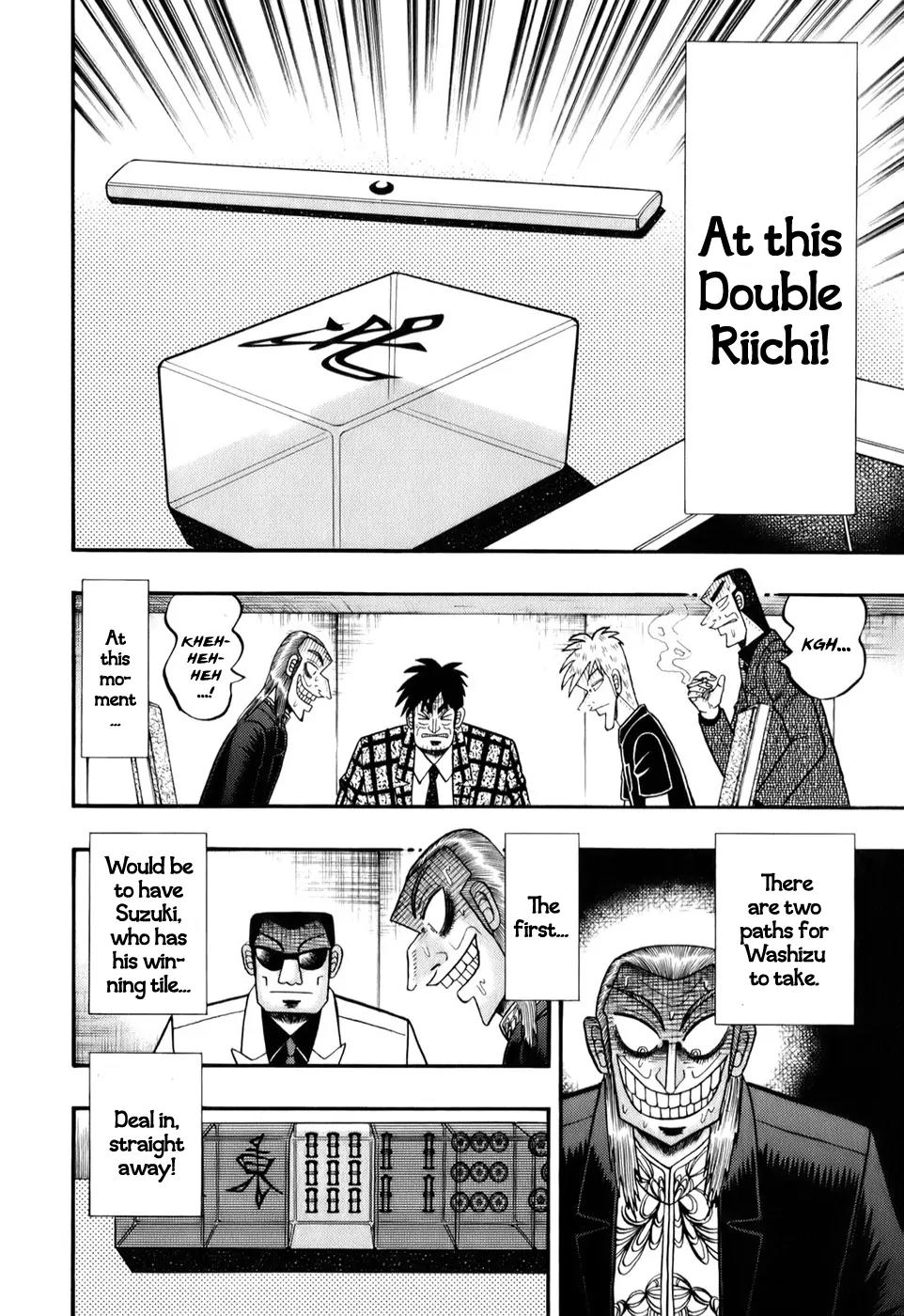 Akagi Chapter 202 page 3 - Chapter 202: Suspension Bridge
