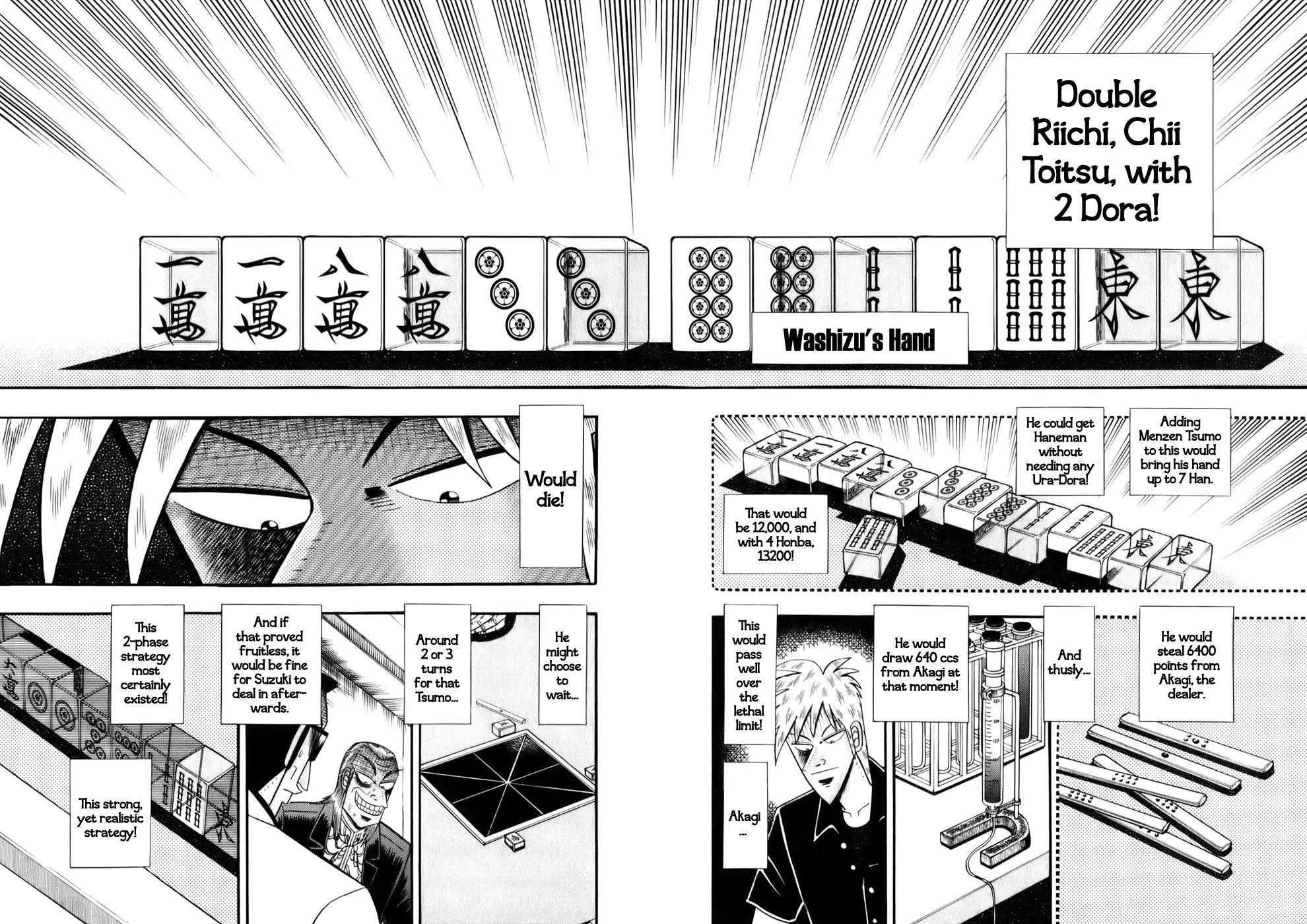 Akagi Chapter 202 page 5 - Chapter 202: Suspension Bridge