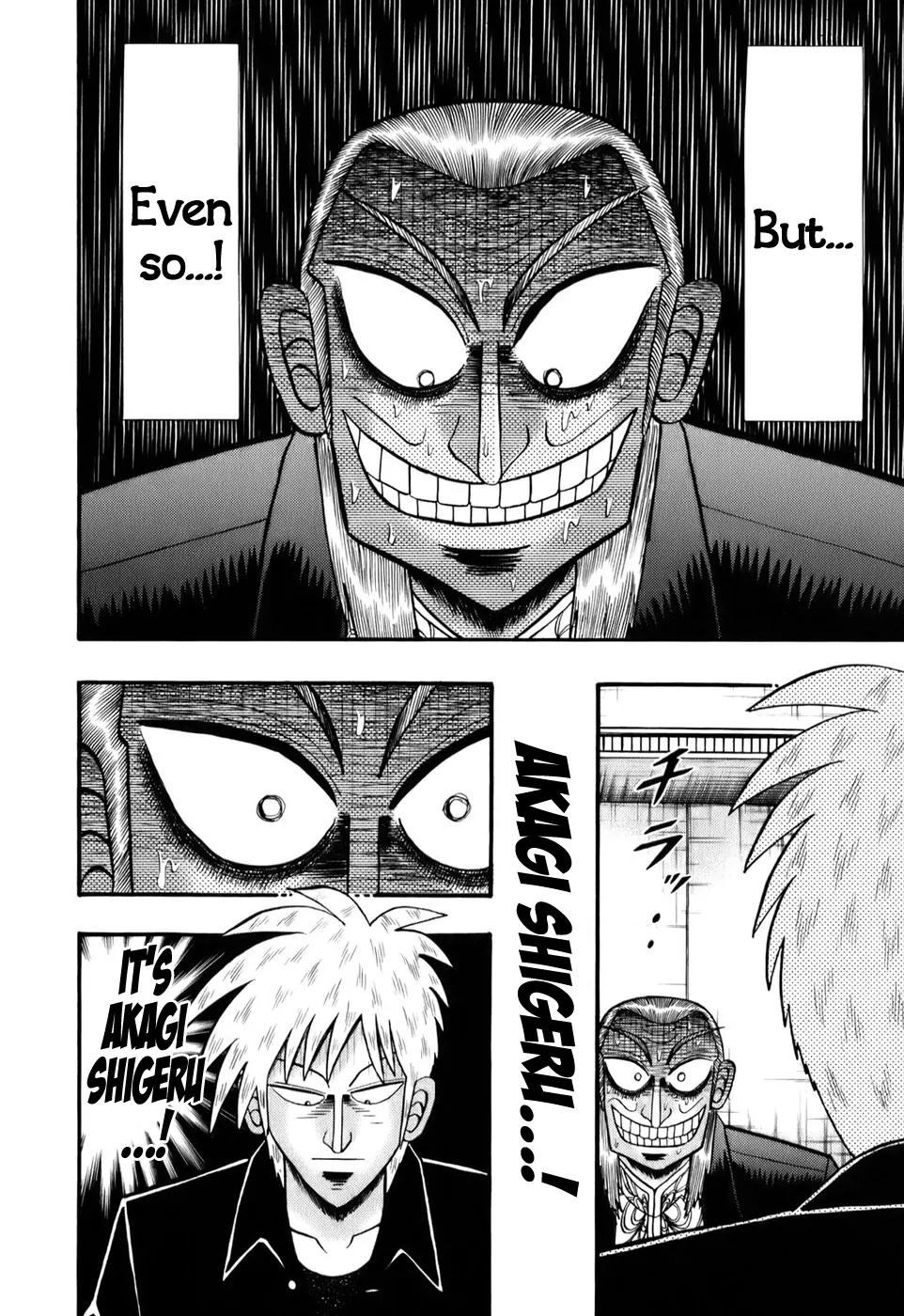 Akagi Chapter 202 page 6 - Chapter 202: Suspension Bridge