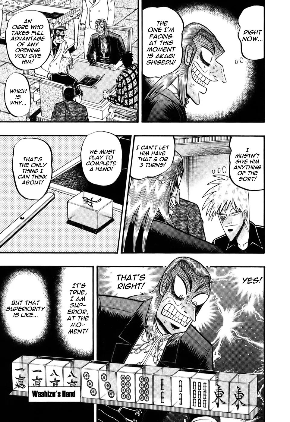 Akagi Chapter 202 page 7 - Chapter 202: Suspension Bridge