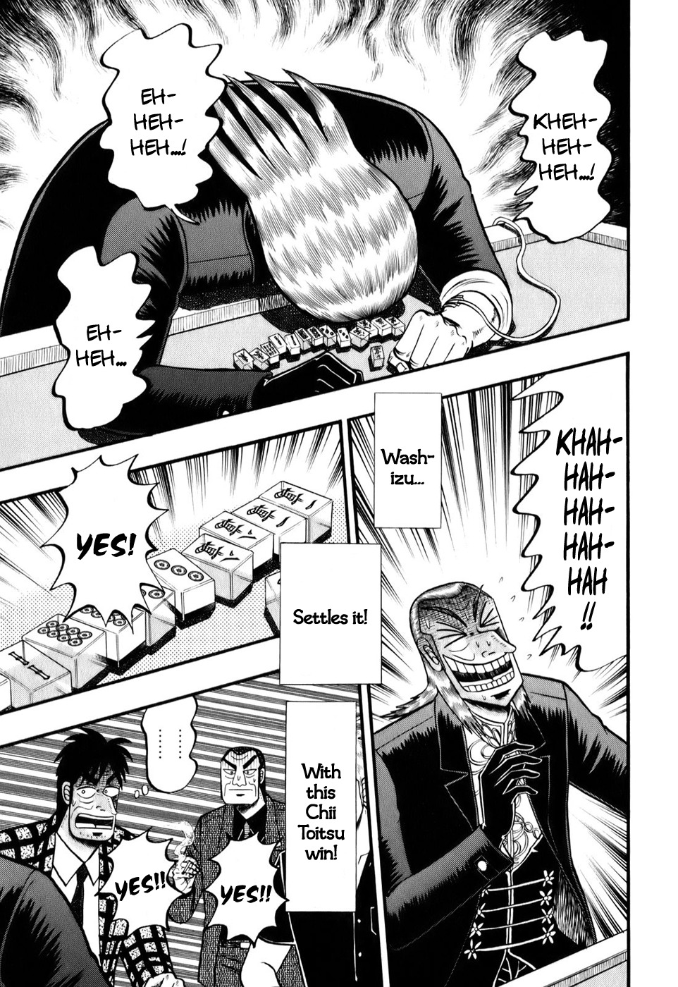Akagi Chapter 203 page 1 - Chapter 203 : Judgement