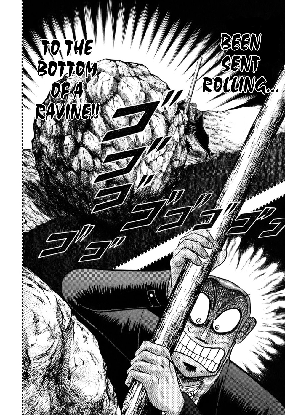 Akagi Chapter 203 page 12 - Chapter 203 : Judgement