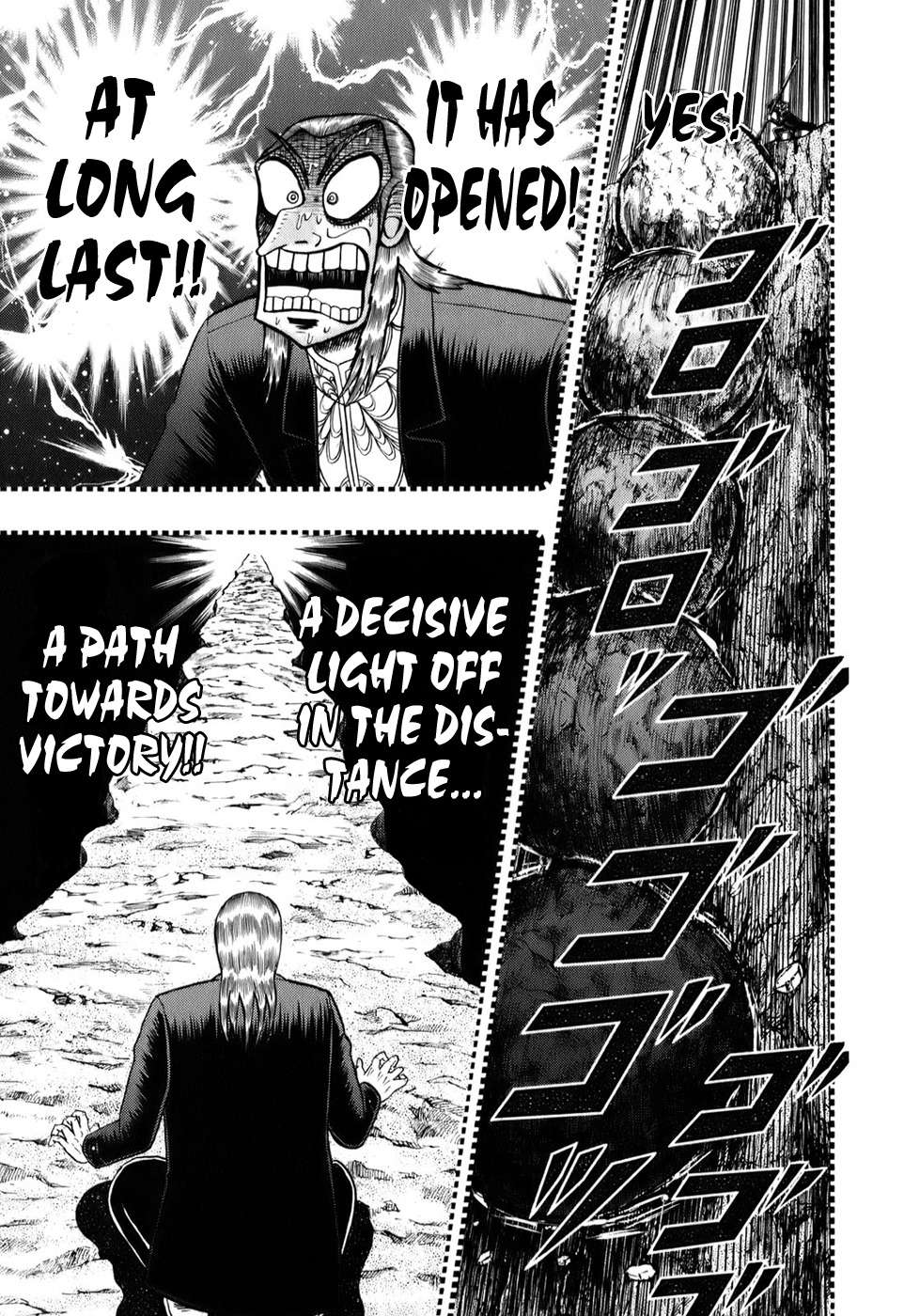 Akagi Chapter 203 page 13 - Chapter 203 : Judgement