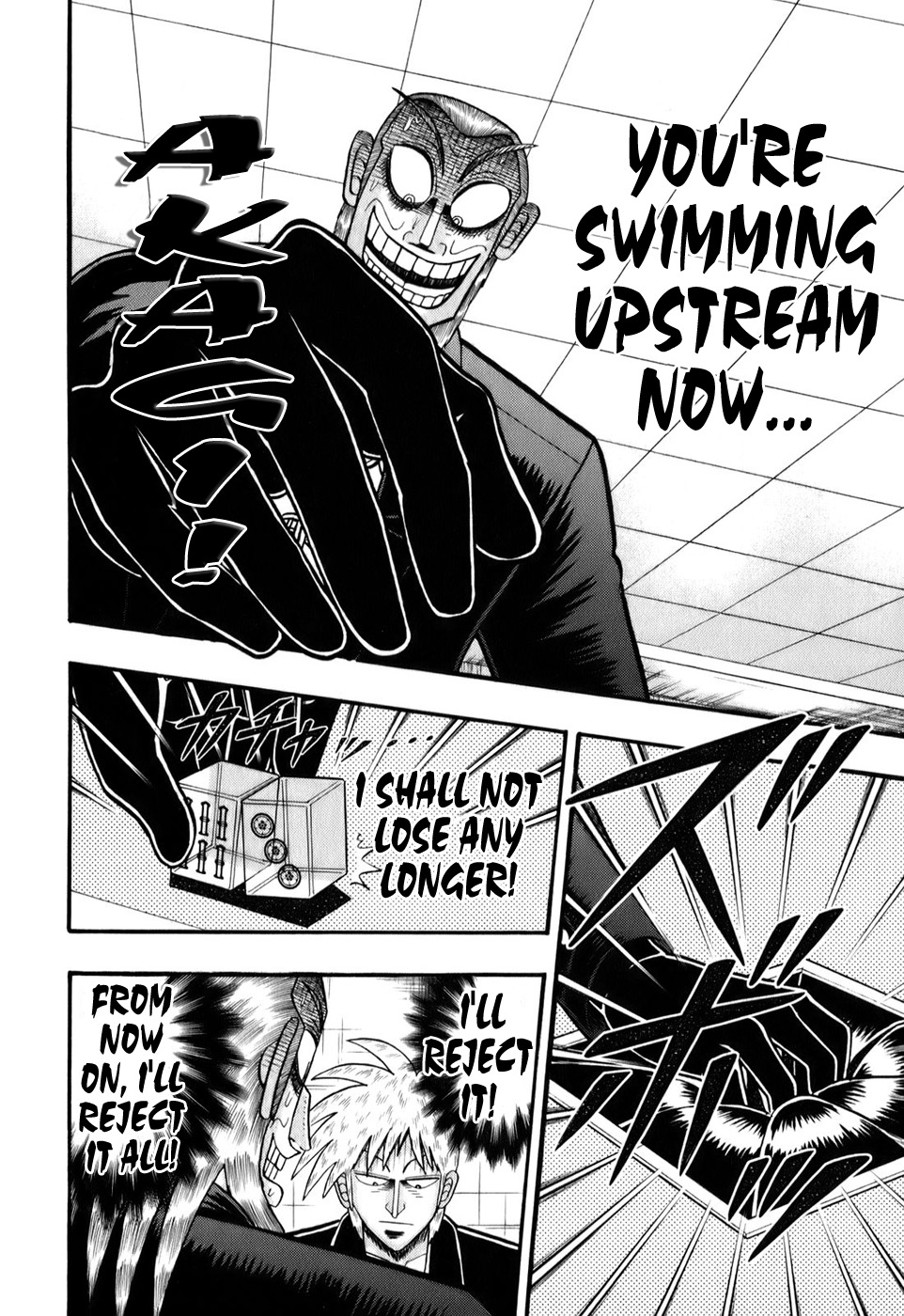 Akagi Chapter 203 page 16 - Chapter 203 : Judgement