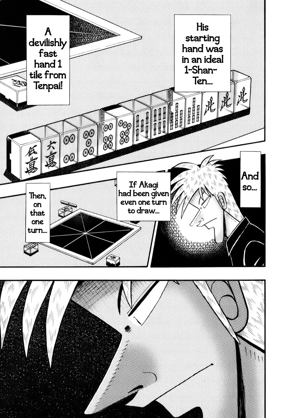 Akagi Chapter 203 page 4 - Chapter 203 : Judgement