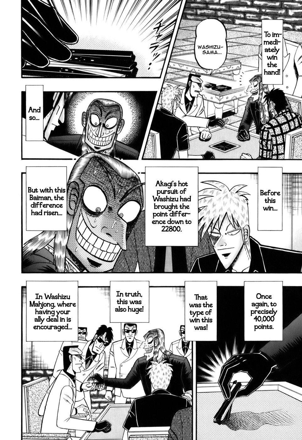 Akagi Chapter 203 page 8 - Chapter 203 : Judgement