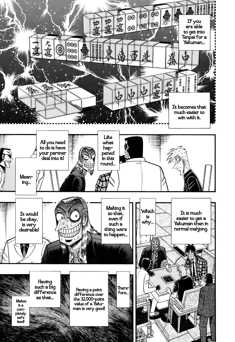 Akagi Chapter 203 page 9 - Chapter 203 : Judgement