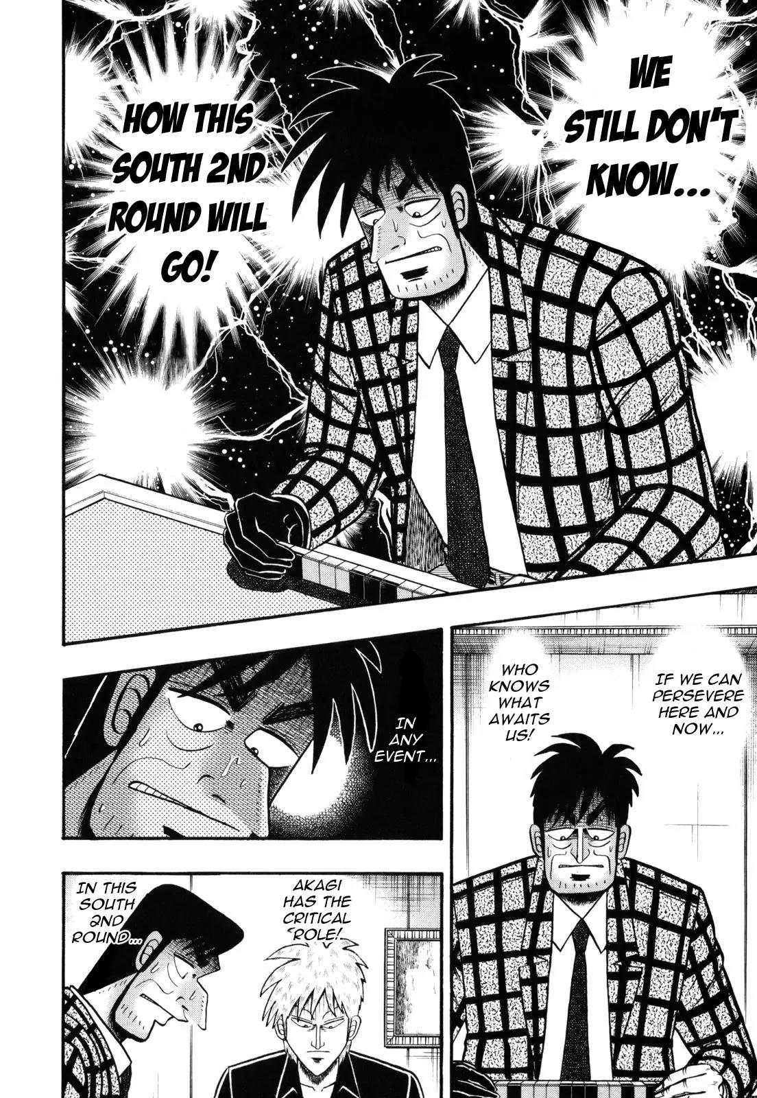 Akagi Chapter 204 page 11 - Chapter 204: High Speed