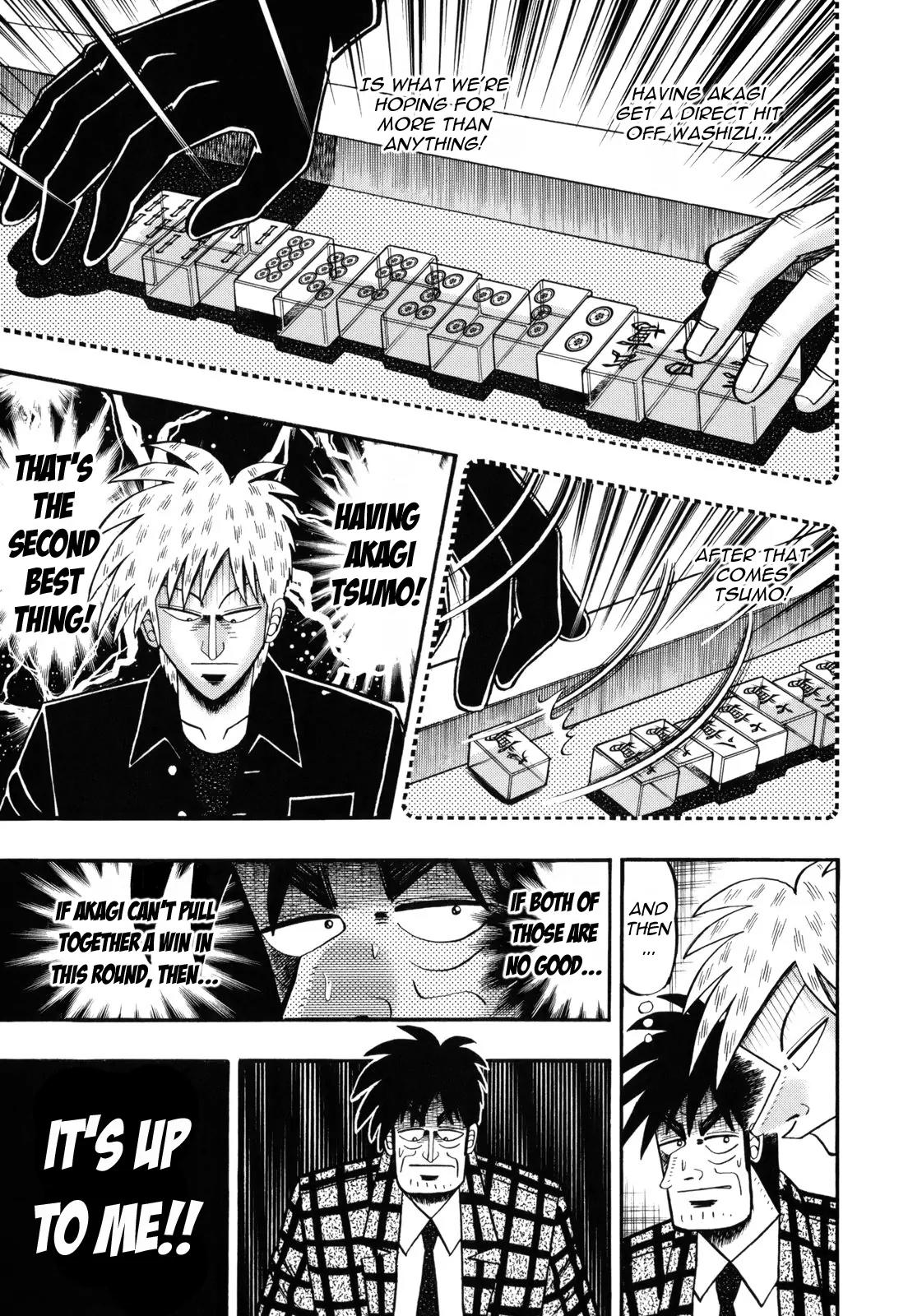 Akagi Chapter 204 page 12 - Chapter 204: High Speed