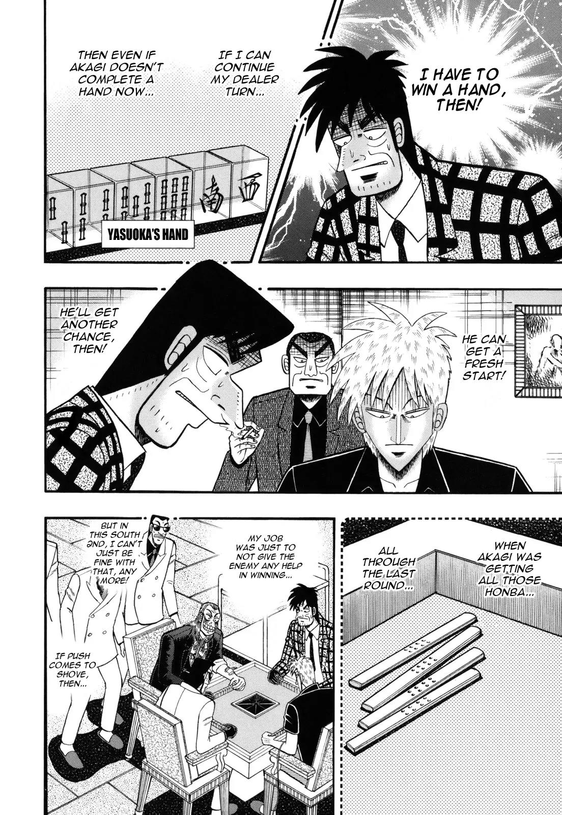 Akagi Chapter 204 page 13 - Chapter 204: High Speed