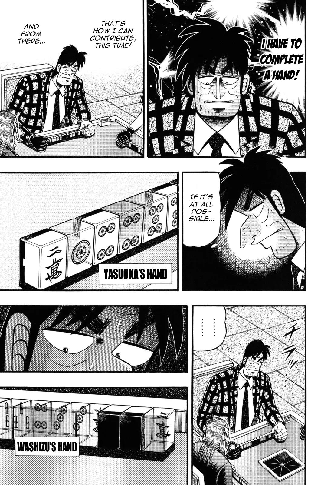 Akagi Chapter 204 page 14 - Chapter 204: High Speed