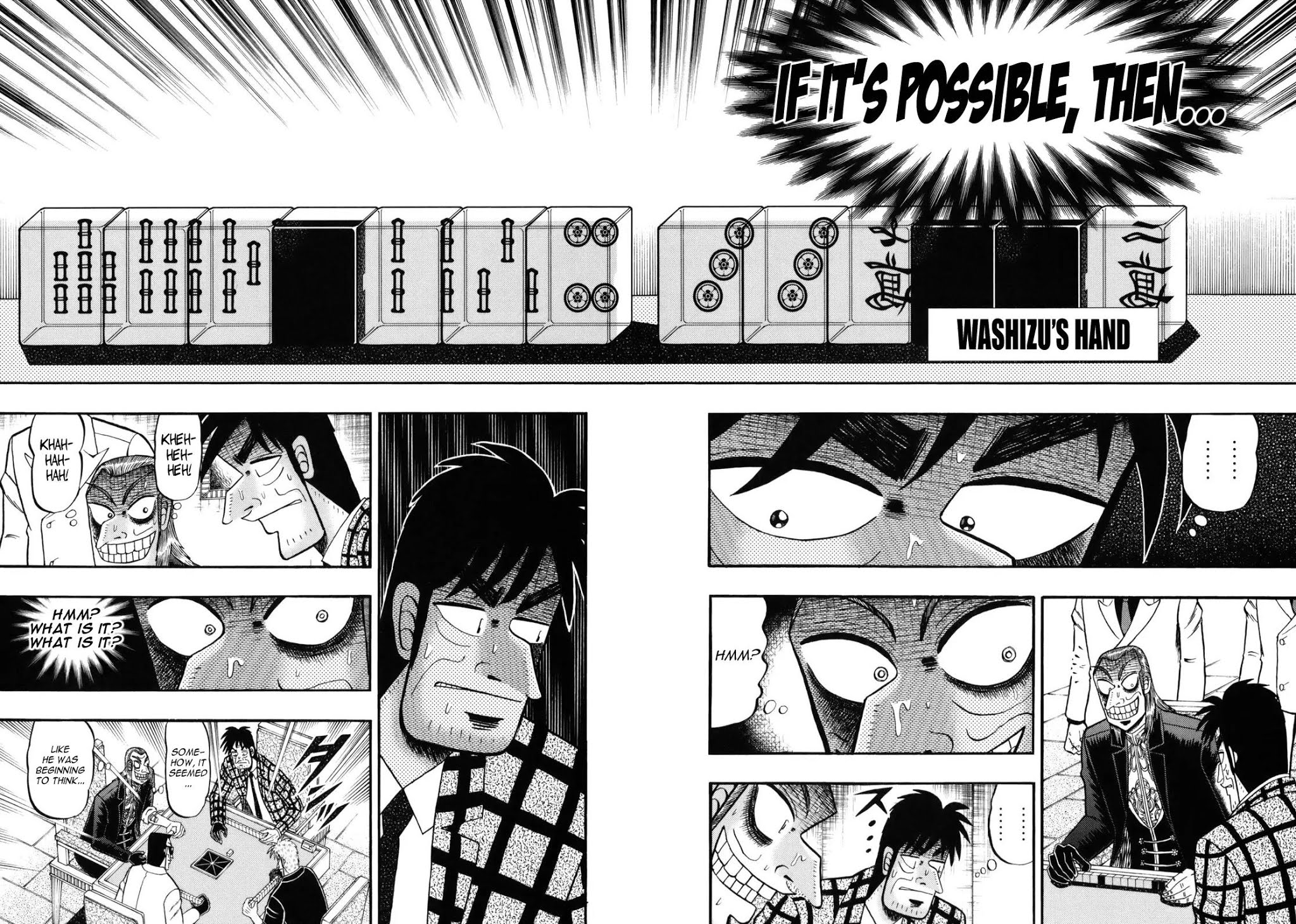 Akagi Chapter 204 page 15 - Chapter 204: High Speed