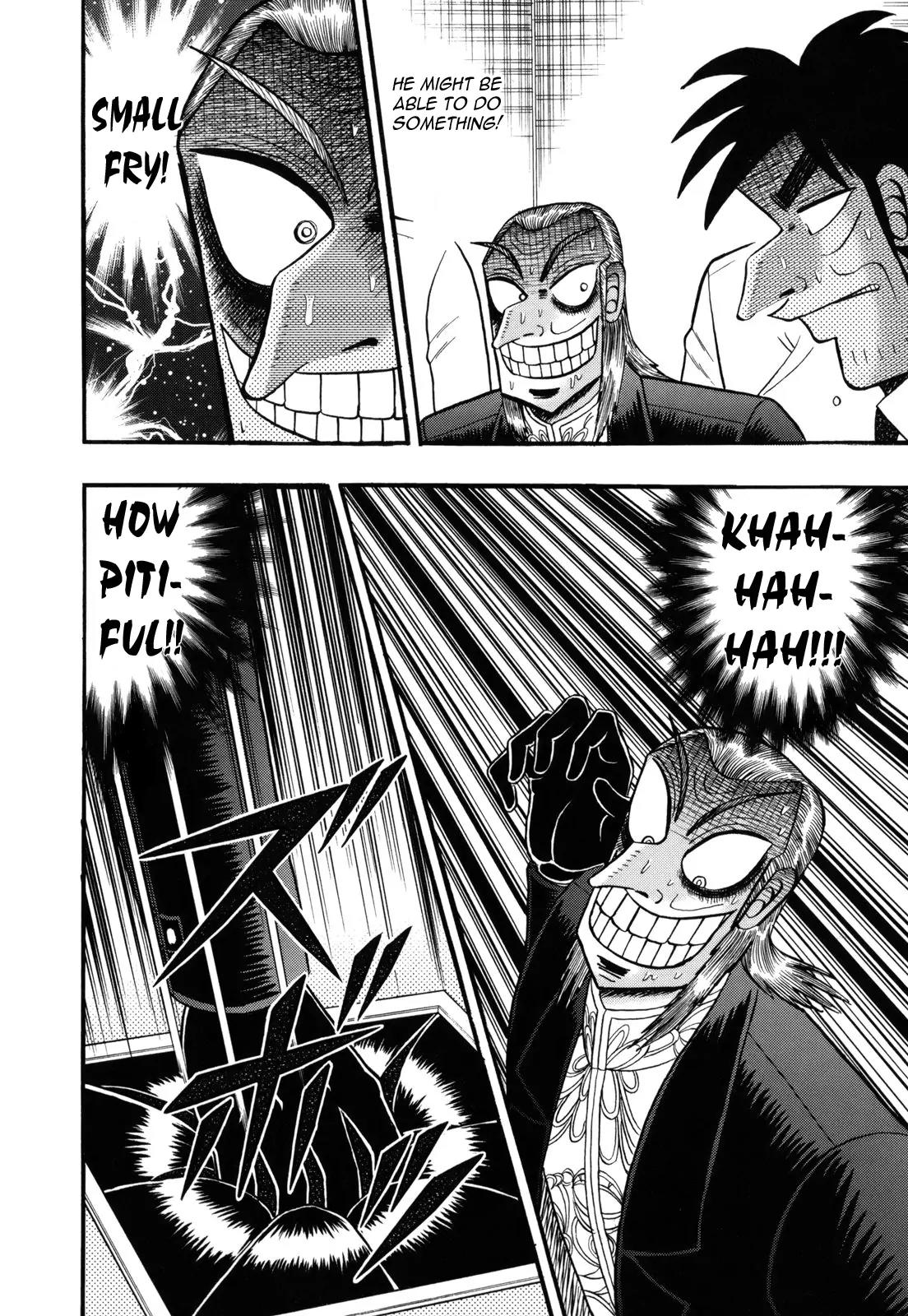 Akagi Chapter 204 page 16 - Chapter 204: High Speed