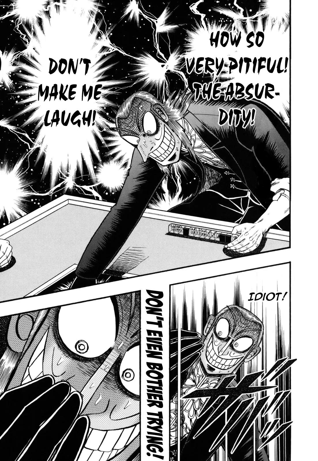 Akagi Chapter 204 page 17 - Chapter 204: High Speed