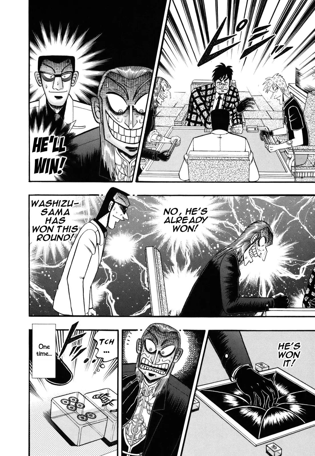 Akagi Chapter 204 page 20 - Chapter 204: High Speed