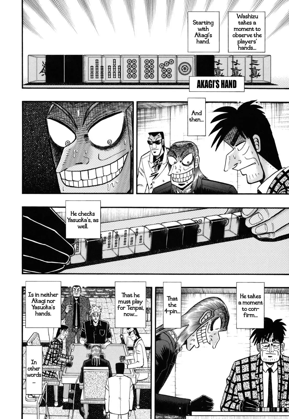 Akagi Chapter 204 page 23 - Chapter 204: High Speed