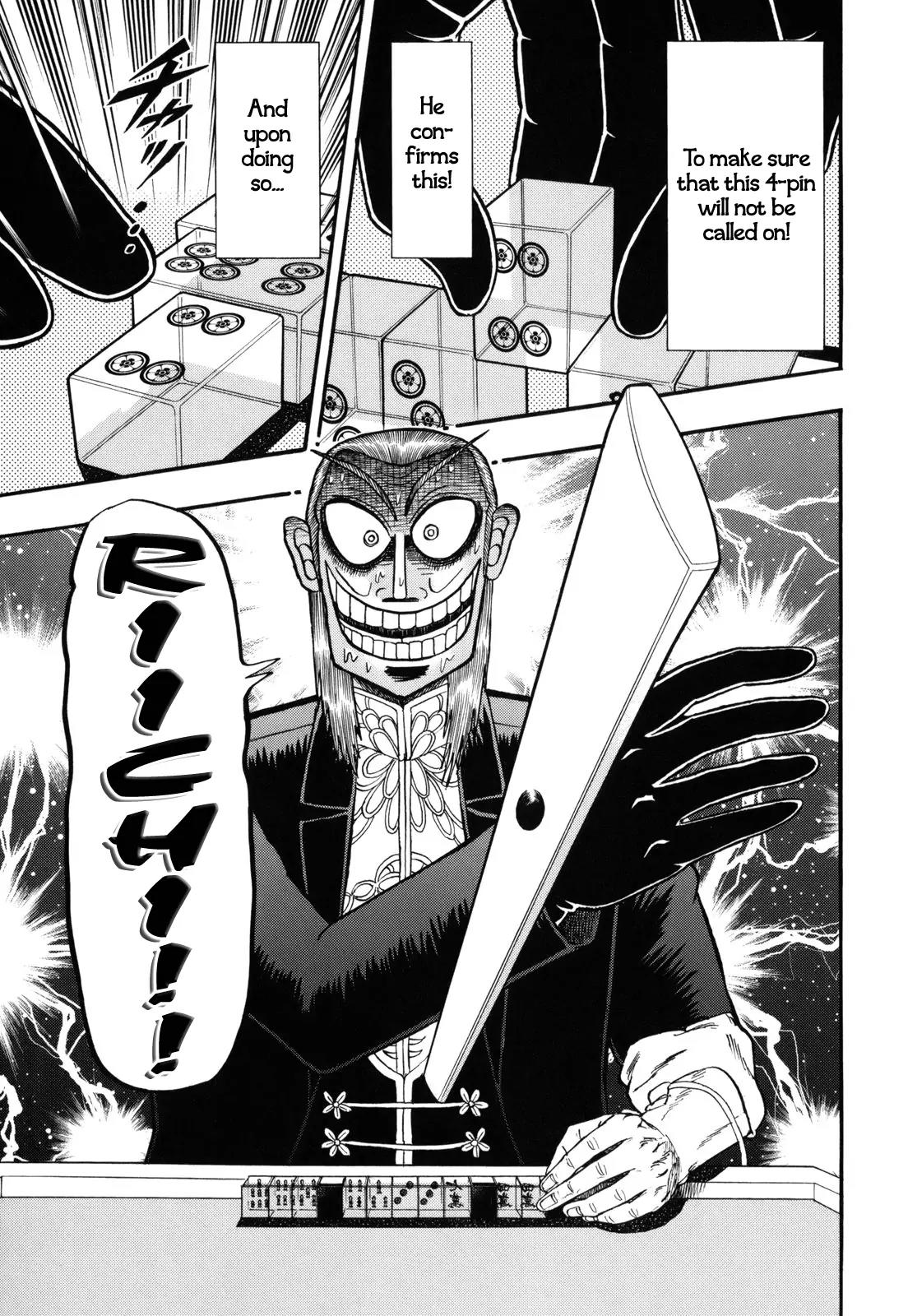 Akagi Chapter 204 page 24 - Chapter 204: High Speed