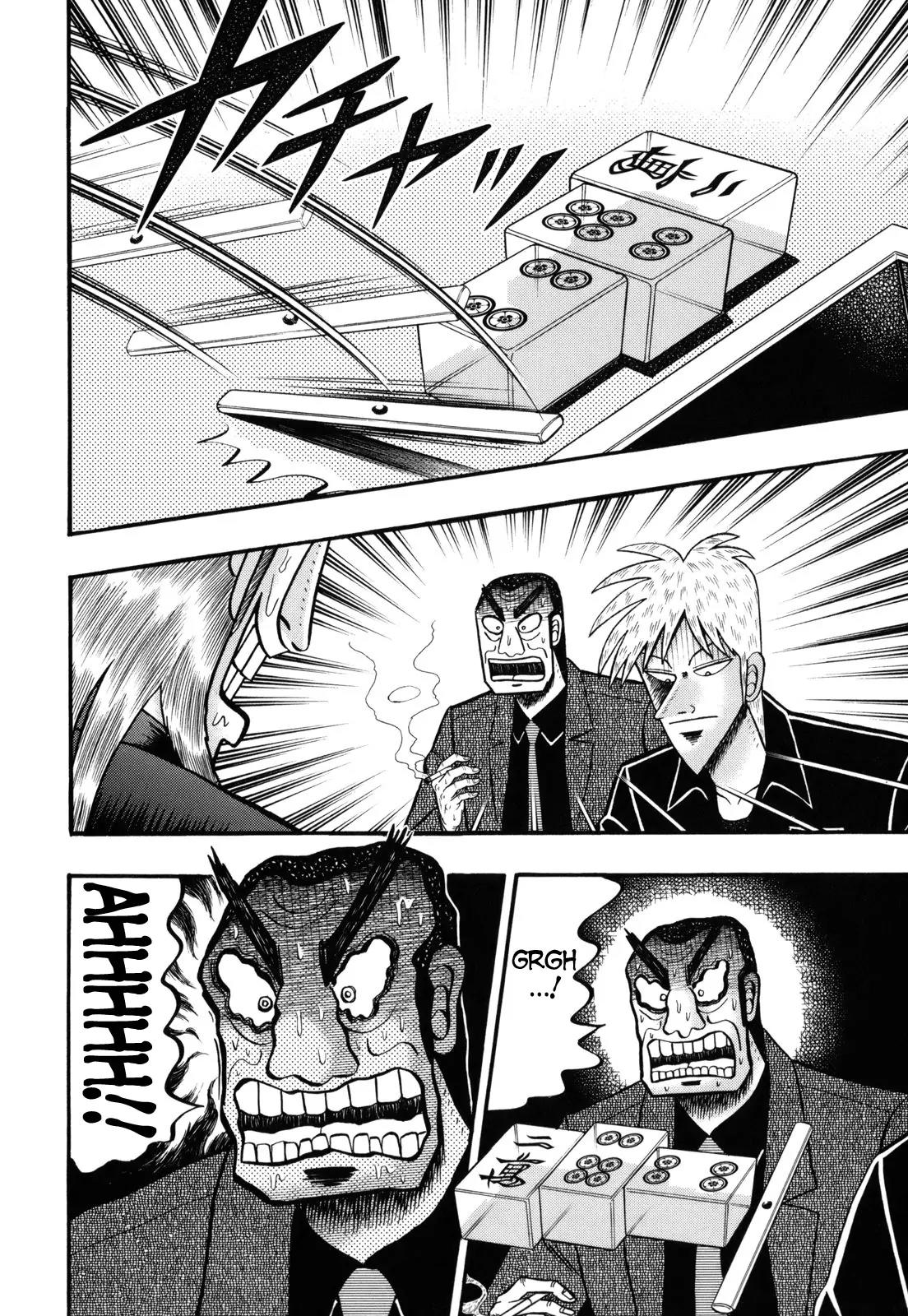 Akagi Chapter 204 page 25 - Chapter 204: High Speed