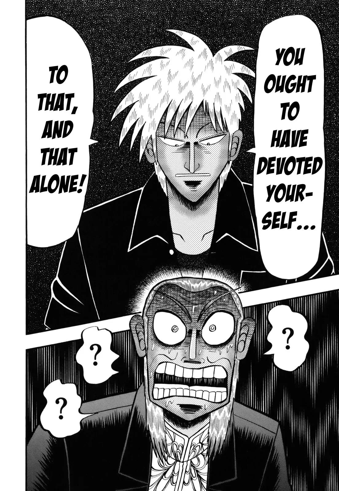 Akagi Chapter 205 page 11 - Chapter 205: Hinderance