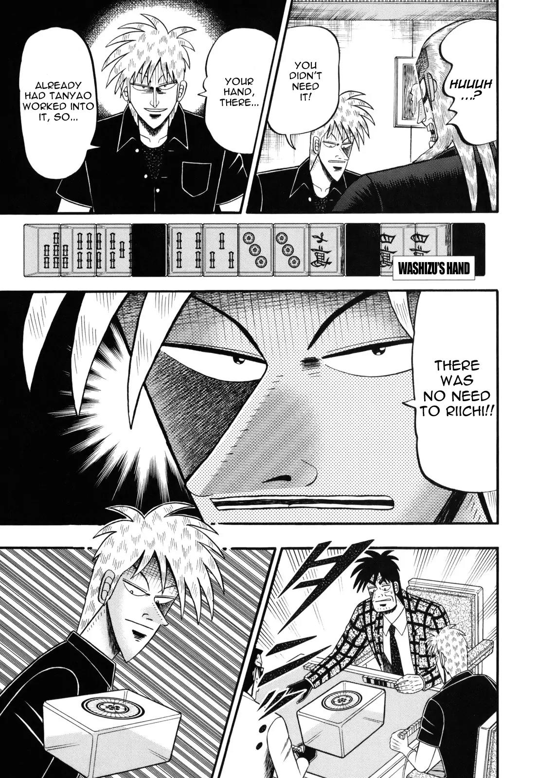 Akagi Chapter 205 page 12 - Chapter 205: Hinderance