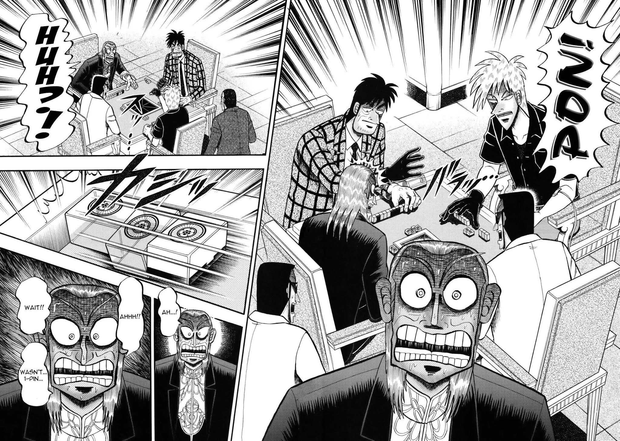 Akagi Chapter 205 page 13 - Chapter 205: Hinderance